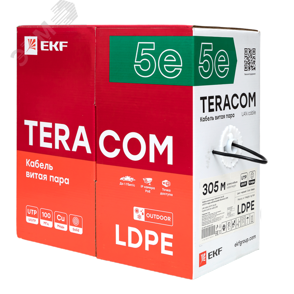Витая пара TERACOM 5E U/UTP 4 пары solid OUT LDPE черный 305м