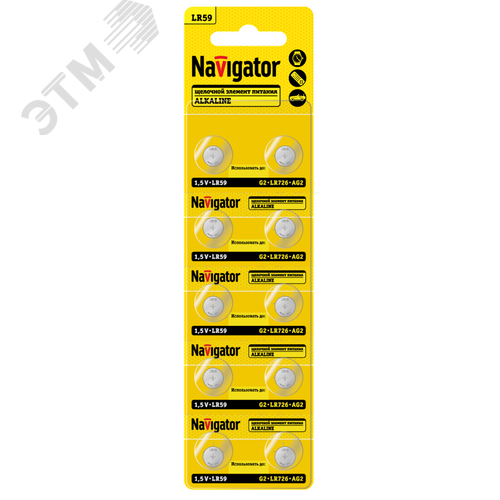 Батарейка  NBT-11 (LR59, AG2, LR726) 1.5V Alkaline BP10