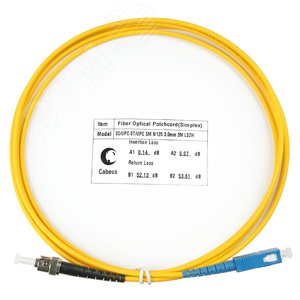 Патч-корд оптический simplex 2м SC-ST 9/125 sm LSZH
