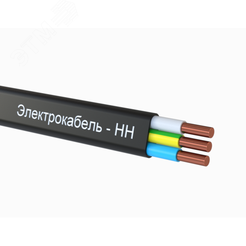 Кабель силовой ВВГ-Пнг(А)-LS 3х1,5ок(N,PE)-0,66 (200м) ТРТС