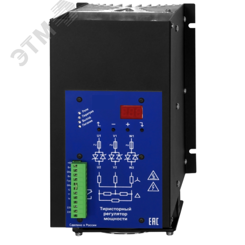 Тиристорный регулятор ТРМ-3МN-125-RS485