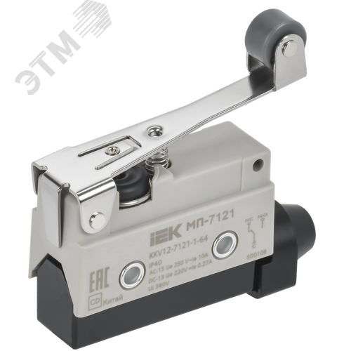 Микропереключатель концевой МП-7121 рычаг с роликом IP40