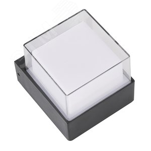 Светильник светодиодный ULU-P25A-5W/4000K IP65 BLACK уличный. Архитектурный накладной. Белый свет (4000K). Корпус черный.
