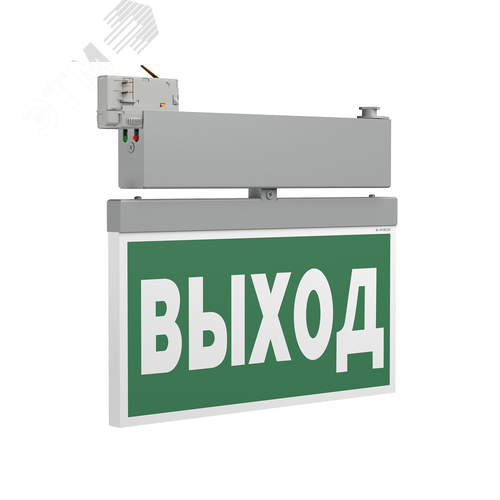 Световой указатель BS-CANOE-71-S2-INEXI3 Gray