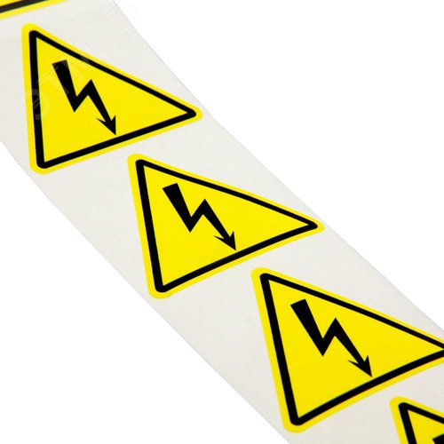 Знак "Опасность поражения электричеким током",    винил. Размер 25мм, треугольник.  Упаковка - 500шт.