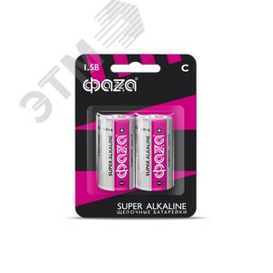 Элемент питания LR14 Super Alkaline, блистер, 2шт.