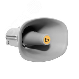 Оповещатель речевой взрывозащищенный рупорный     РЗОР-Exd-10-Прометей