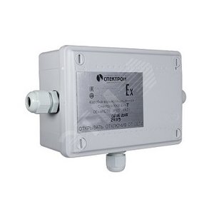 Коробка ККВ-Exi-У угловая коммутационная          взрывозащищенная
