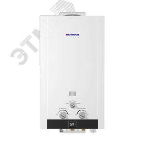 Водонагреватель газовый Edisson HEAT H 20 DL 10 л/мин с электророзжигом, сжиж.газ