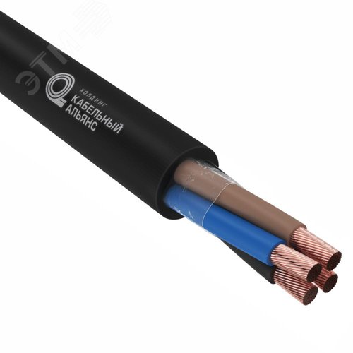 Кабель силовой гибкий HoldFlex КГТП-ХЛ 4х10-220/380В-3