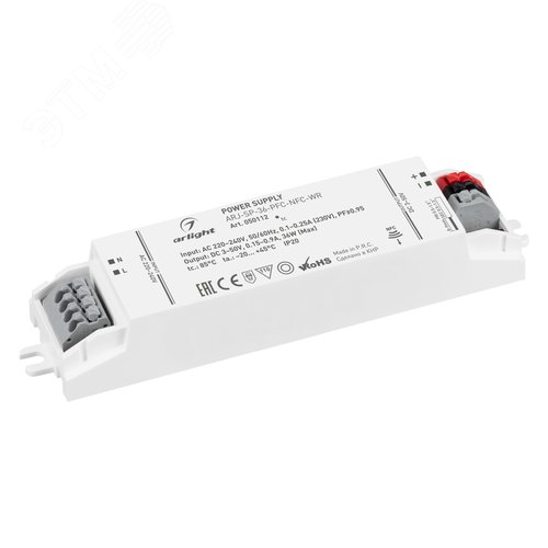 Блок питания ARJ-SP-36-PFC-NFC-WR (36W, 3-50V, 0.15-0.9A) (ARL, IP20, пластик, 5 лет)