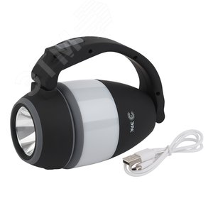 Фонарик светильник ночник трансформер, USB, powerbank, 5 режимов PA-706