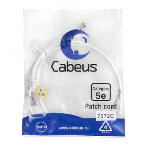 Патч-корд U/UTP, категория 5е, 2xRJ45/8p8c, неэкранированный, белый, PVC, 1м