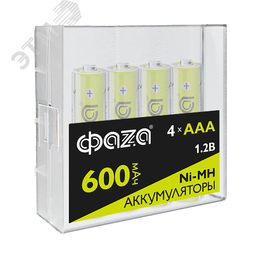 Аккумулятор Никель-Металлогидридные AAA  600мАч Ni-MH Box-4 ФАZА