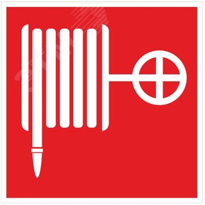 Табличка Пожарный кран 200х200 мм,