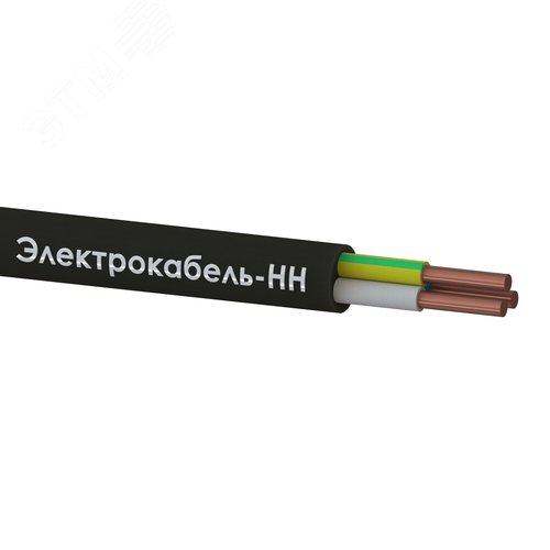 Кабель силовой ВВГнг(А)-LS 3х2,5ок(N,PE)-0,66 (100м) ТРТС