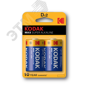 Батарейка Kodak LR20-2BL MAX SUPER Alkaline [KD-2] (20/100/3200)