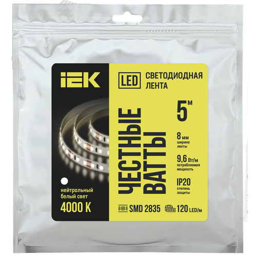 Лента светодиодная 5м LSR-2835NW120-9,6-IP20-12В IEK