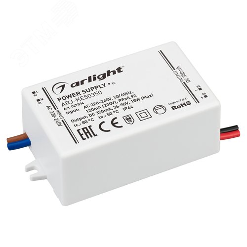 Блок питания ARJ-KE50350 (18W, 350mA, PFC) (IP44 Пластик, 5 лет)