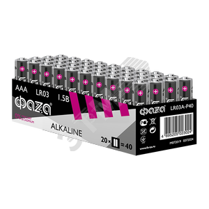 Элемент питания LR03 (AAA) алкалиновая  Alkaline  Pack-40
