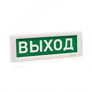 Оповещатель световой КРИСТАЛЛ-220 ОСМОС красный