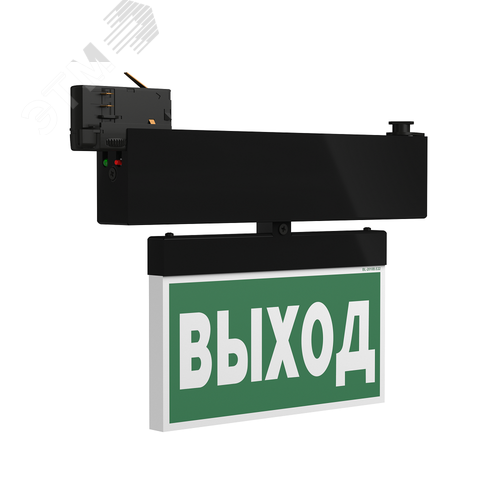 Световой указатель BS-CANOE-73-S1 LED Black