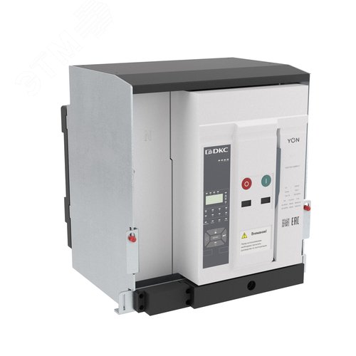 Выключатель автоматический воздушный Yonpro ANX10N 4P 1000 А66ка, расцепитель ETU, выкатной, горизонтальное/вертикальное подключение
