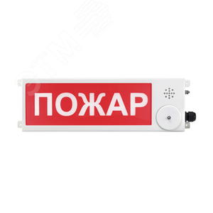 Оповещатель взрывозащищенный световое табло       TCB-Exm-М-Прометей, ''По лестнице вниз направо'', 12-36В
