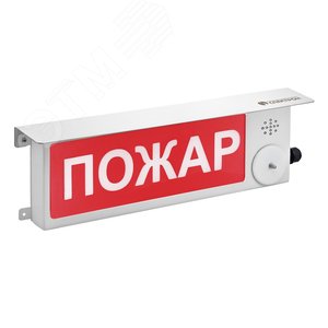 Оповещатель взрывозащищенный свето-звуковое табло ТСЗВ-Exm-М-Прометей, ''Выброс СО2'', 220В