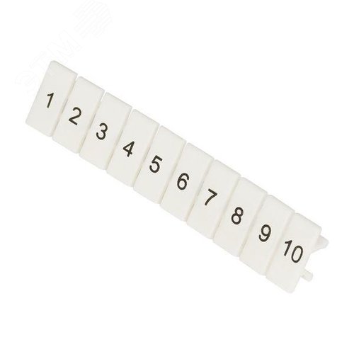 Маркеры для JXB с нумерацией 1-10 (10 шт.) PROxima