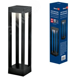 Светильник светодиодный ULU-T06A-10W/3000K IP65 BLACK уличный архитектурный напольный теплый (3000K) Корпус чёрный