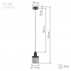 Подвес PL5 BK металл, E27, max 60W, d107 мм, черный (20/300)