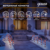 "Светильник новогодний Holiday "" Волшебные конфеты"" IP44 мультицвет LED Holiday Gauss"