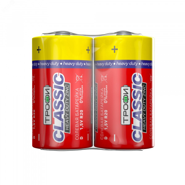 Батарейка Трофи R20-2S CLASSIC HEAVY DUTY Zinc (12/288/4608)
