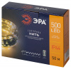 Гирлянда Нить, теплый свет, 50 м, 2000 microLED,  IP44, 220В ENIN-500G