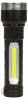 Фонарь светодиодный UA-501 универсальный, аккумуляторный, COB+LED, 5 Вт, резина