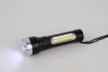 Фонарь светодиодный UA-501 универсальный, аккумуляторный, COB+LED, 5 Вт, резина