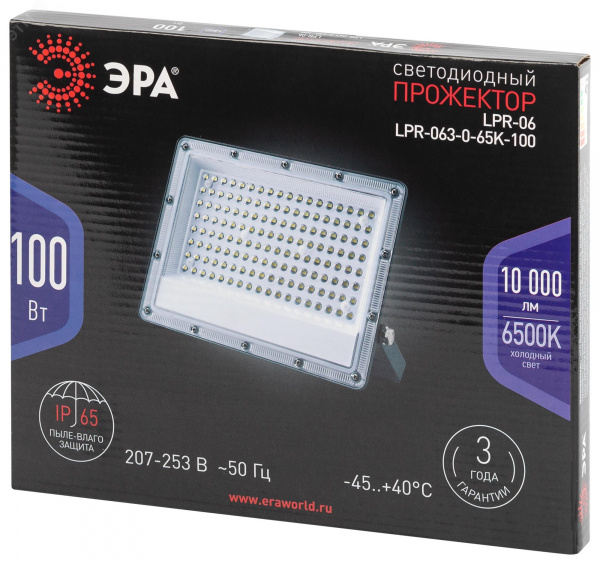 Прожектор светодиодный ДО-100Вт 10000Лм 6500K IP65 90 град. LPR-063-0-65K-100 серия PRO