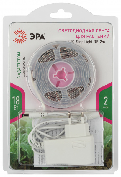 Светодиодная лента для растений FITO-Strip Light-RB-2m красно-синего спектра, 2 м, IP65
