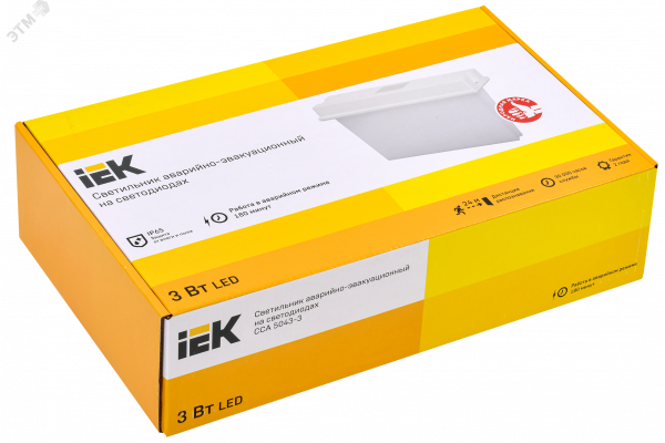 LIGHTING Светильник аварийный ССА 5043-3 3ч универсальный IP65 IEK