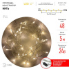 ENON-5B Гирлянда LED Нить 5 м теплый свет, 24V, IP44 (80/1920) необходим трансформатор Б0041911 приобретается отдельно