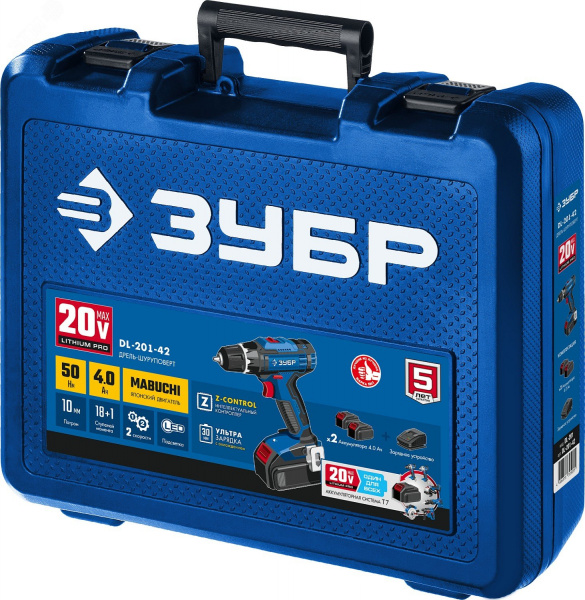 Дрель-шуруповерт 20В, 2 АКБ (4Ач), в кейсе, Профессионал