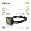 Фонарь светодиодный налобный 3 Вт 180 лм Черный IP33 на батарейках 3xААА GFL Gauss