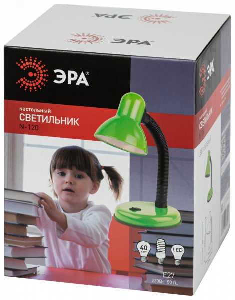 Настольный светильник зелёный N-211-Е27-40W-GR