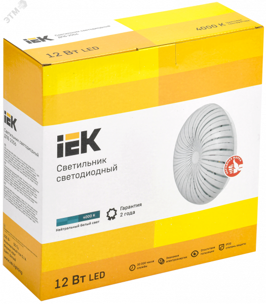 Светильник светодиодный ДПБ 2006 12Вт IP20 4000К круг белый IEK