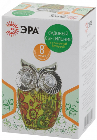 Садовый светильник Филин на солнечной батарее, полистоун, 16 см ERAFYS01-01