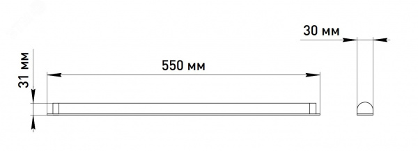 Светильник светодиодный линейный SPO-501-M-4K-10 T8 600мм 10Вт 4000К матовый ЭРА