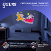 "Проектор светодиодный ""Дед Мороз"" анимированная картинка IP44 Holiday Gauss"