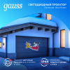 "Проектор светодиодный ""Дед Мороз"" анимированная картинка IP44 Holiday Gauss"