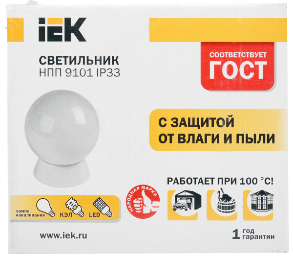 Светильник НПП9101 белый/шар 60Вт IP33 IEK